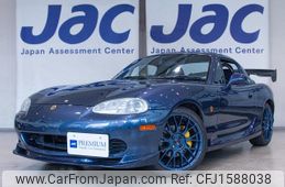 mazda roadster 2000 CFJ1588038