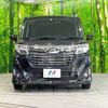 daihatsu thor 2017 -DAIHATSU--Thor DBA-M900S--M900S-0009900---DAIHATSU--Thor DBA-M900S--M900S-0009900- image 15