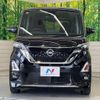 nissan roox 2020 -NISSAN--Roox 4AA-B45A--B45A-0317215---NISSAN--Roox 4AA-B45A--B45A-0317215- image 14
