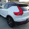 volvo xc40 2019 -VOLVO 【宇都宮 300】--Volvo XC40 DBA-XB420XC--YV1XZACMCK2146583---VOLVO 【宇都宮 300】--Volvo XC40 DBA-XB420XC--YV1XZACMCK2146583- image 20