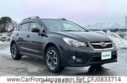 subaru impreza-wagon 2015 -SUBARU--Impreza Wagon DBA-GP7--GP7-099979---SUBARU--Impreza Wagon DBA-GP7--GP7-099979-