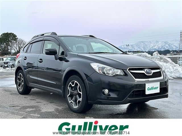 subaru impreza-wagon 2015 -SUBARU--Impreza Wagon DBA-GP7--GP7-099979---SUBARU--Impreza Wagon DBA-GP7--GP7-099979- image 1