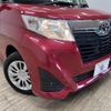 toyota roomy 2018 -TOYOTA--Roomy DBA-M900A--M900A-0209740---TOYOTA--Roomy DBA-M900A--M900A-0209740- image 20