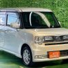 daihatsu move-conte 2012 -DAIHATSU--Move Conte L575S--0166559---DAIHATSU--Move Conte L575S--0166559- image 15