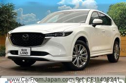 mazda cx-5 2022 quick_quick_KF2P_KF2P-514044