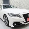 toyota crown 2018 quick_quick_3BA-ARS220_ARS220-1001267 image 20