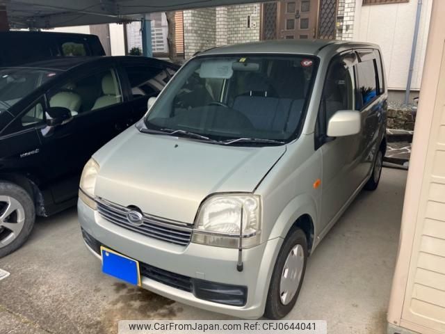 daihatsu move 2004 -DAIHATSU--Move CBA-L150S--L150S-1063538---DAIHATSU--Move CBA-L150S--L150S-1063538- image 2