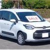 toyota sienta 2024 CFJ1537663 image 4