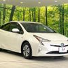toyota prius 2016 CFJ1816801 image 16