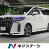 toyota alphard 2018 -TOYOTA--Alphard DBA-AGH30W--AGH30-0205337---TOYOTA--Alphard DBA-AGH30W--AGH30-0205337- image 1