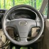 daihatsu move 2013 quick_quick_LA110S_LA110S-0060994 image 11