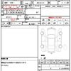 mazda demio 2020 quick_quick_6BA-DJLFS_DJLFS-709729 image 10