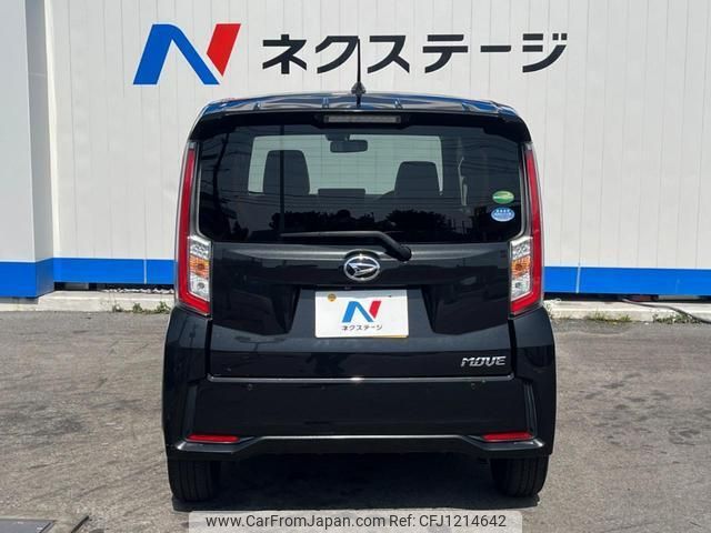 daihatsu move 2017 quick_quick_LA150S_LA150S-1052111 image 2