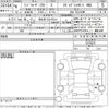 toyota land-cruiser-wagon 2024 -TOYOTA 【春日部 330の2814】--Land Cruiser Wagon TRJ250W-0016976---TOYOTA 【春日部 330の2814】--Land Cruiser Wagon TRJ250W-0016976- image 3