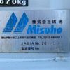 isuzu elf-truck 2006 CFJ1359122 image 30