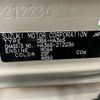 suzuki alto 2015 CFJ1693096 image 20