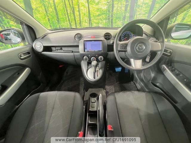 mazda demio 2013 CFJ1691095 image 2