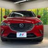 mazda cx-3 2015 -MAZDA--CX-3 LDA-DK5FW--DK5FW-101782---MAZDA--CX-3 LDA-DK5FW--DK5FW-101782- image 15