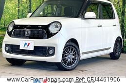 honda n-one 2013 CFJ4461906