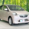 daihatsu mira-e-s 2013 -DAIHATSU--Mira e:s DBA-LA300S--LA300S-1176804---DAIHATSU--Mira e:s DBA-LA300S--LA300S-1176804- image 17