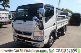mitsubishi-fuso canter 2019 GOO_NET_EXCHANGE_0520179A30250620W001