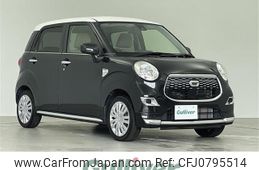 daihatsu cast 2015 -DAIHATSU--Cast DBA-LA250S--LA250S-0018774---DAIHATSU--Cast DBA-LA250S--LA250S-0018774-