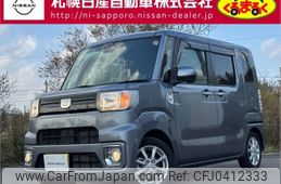 daihatsu wake 2018 -DAIHATSU--WAKE DBA-LA710S--LA710S-0024154---DAIHATSU--WAKE DBA-LA710S--LA710S-0024154-