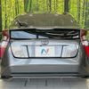 toyota prius 2016 CFJ1670034 image 14