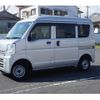 mazda scrum 2015 CFJ1727100 image 5