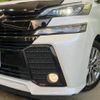 toyota vellfire 2016 -TOYOTA--Vellfire DBA-AGH30W--AGH30-0079127---TOYOTA--Vellfire DBA-AGH30W--AGH30-0079127- image 13