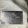 daihatsu hijet-truck 1990 No4754 image 17
