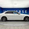 mercedes-benz e-class 2016 -MERCEDES-BENZ--Benz E Class LDA-213004C--WDD2130042A074665---MERCEDES-BENZ--Benz E Class LDA-213004C--WDD2130042A074665- image 20