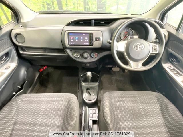 toyota vitz 2015 CFJ1751829 image 2