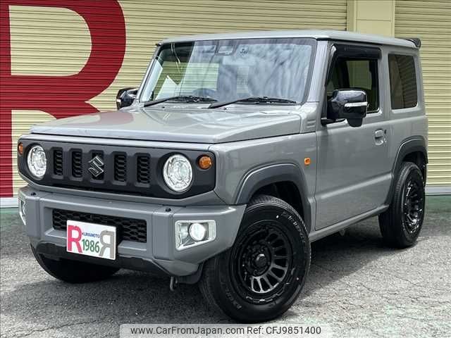 suzuki jimny 2023 -SUZUKI--Jimny 3BA-JB64W--JB64W-293208---SUZUKI--Jimny 3BA-JB64W--JB64W-293208- image 1