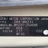 suzuki wagon-r 2010 -SUZUKI--Wagon R MH23S--MH23S-254686---SUZUKI--Wagon R MH23S--MH23S-254686- image 12