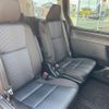 toyota voxy 2017 CFJ1838023 image 10