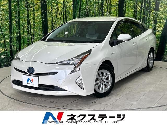 toyota prius 2017 quick_quick_ZVW50_ZVW50-6088448 image 1