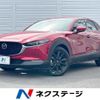 mazda cx-3 2021 CFJ1597500 image 1