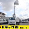 isuzu elf-truck 2015 CFJ1628569 image 1