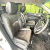 nissan elgrand 2018 CFJ1853313 image 8