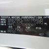 toyota sienta 2023 -TOYOTA 【野田 501】--Sienta MXPL10G--MXPL10-1093097---TOYOTA 【野田 501】--Sienta MXPL10G--MXPL10-1093097- image 11