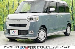 daihatsu move-canbus 2023 -DAIHATSU--Move Canbus 5BA-LA850S--LA850S-0015838---DAIHATSU--Move Canbus 5BA-LA850S--LA850S-0015838-