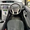 toyota prius 2016 AF-ZVW30-2002825 image 10