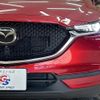 mazda cx-5 2020 quick_quick_3DA-KF2P_KF2P-401987 image 20