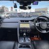 jaguar e-pace 2018 CFJ1691550 image 2