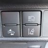 toyota corolla-fielder 2019 -TOYOTA 【三重 503ｻ9790】--Corolla Fielder NZE161G--7128728---TOYOTA 【三重 503ｻ9790】--Corolla Fielder NZE161G--7128728- image 15