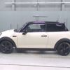 mini mini-others 2022 CFJ1621460 image 5