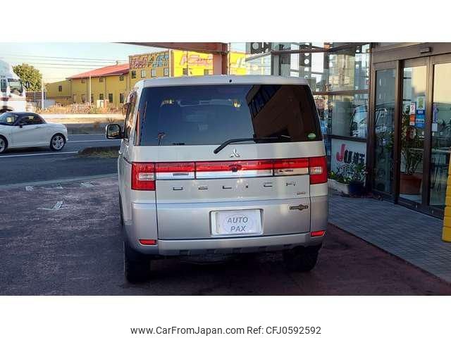 mitsubishi delica-d5 2016 -MITSUBISHI 【熊谷 340ﾕ51】--Delica D5 CV1W--1108934---MITSUBISHI 【熊谷 340ﾕ51】--Delica D5 CV1W--1108934- image 2