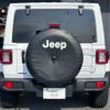 jeep wrangler 2023 CFJ1612268 image 5