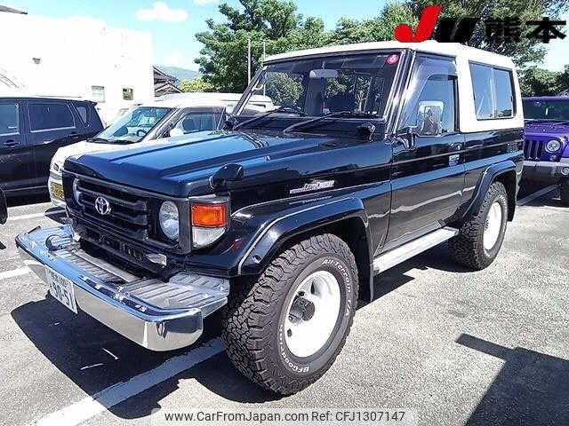 1997 Toyota Land Cruiser HZJ73HV - Car Price $20,577